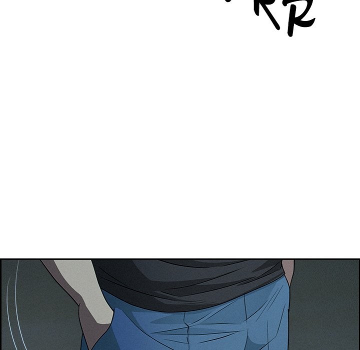 Milf Guard - Chapter 19 - picture 50