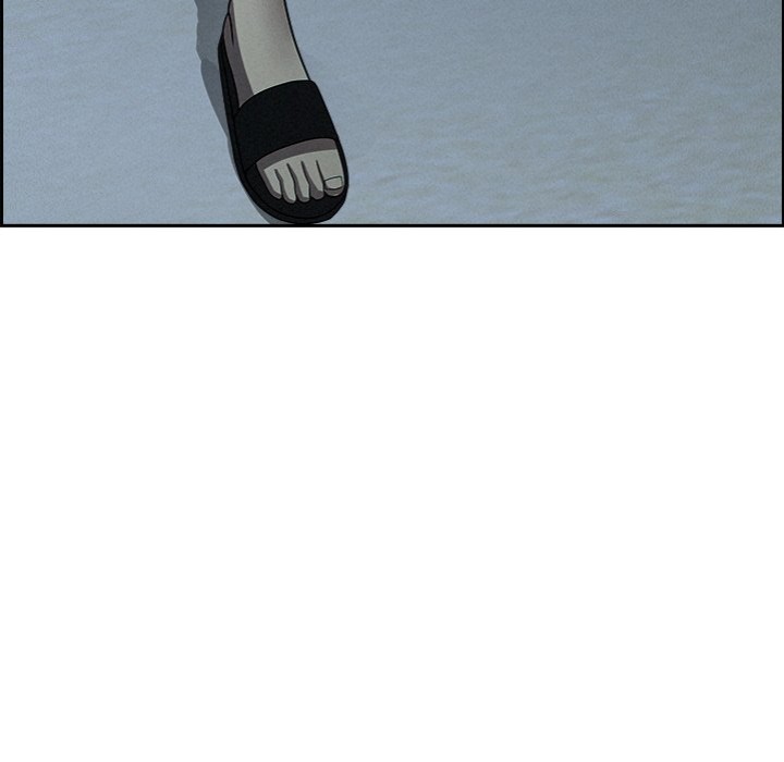 Milf Guard - Chapter 19 - picture 52