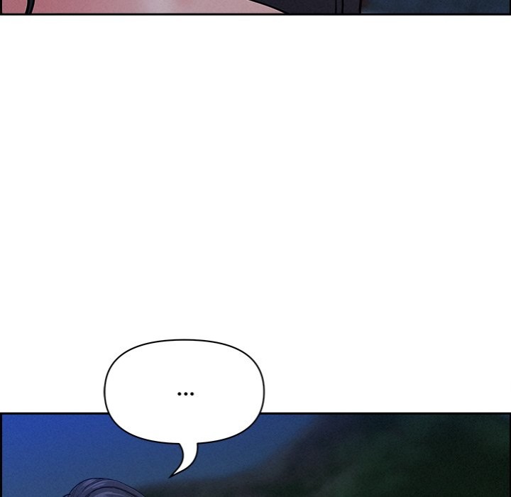 Milf Guard - Chapter 19 - picture 77
