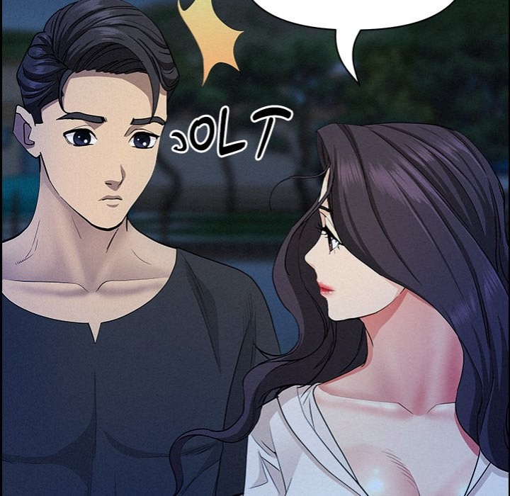 Milf Guard - Chapter 19 - picture 84