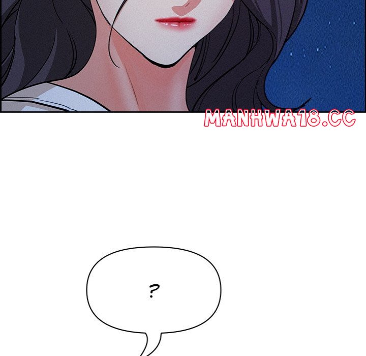 Milf Guard - Chapter 19 - picture 95