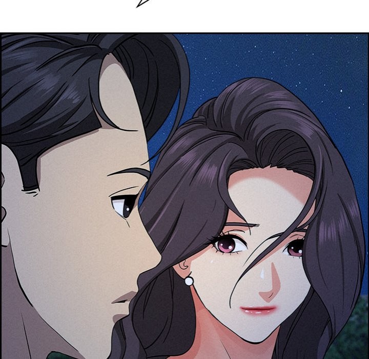 Milf Guard - Chapter 19 - picture 96
