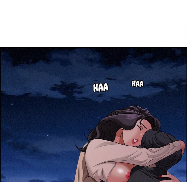 Milf Guard - Chapter 20 - picture 110
