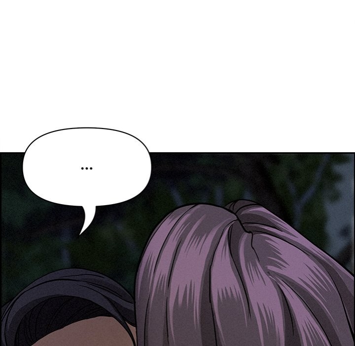 Milf Guard - Chapter 20 - picture 117
