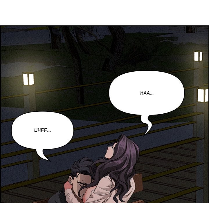 Milf Guard - Chapter 20 - picture 14