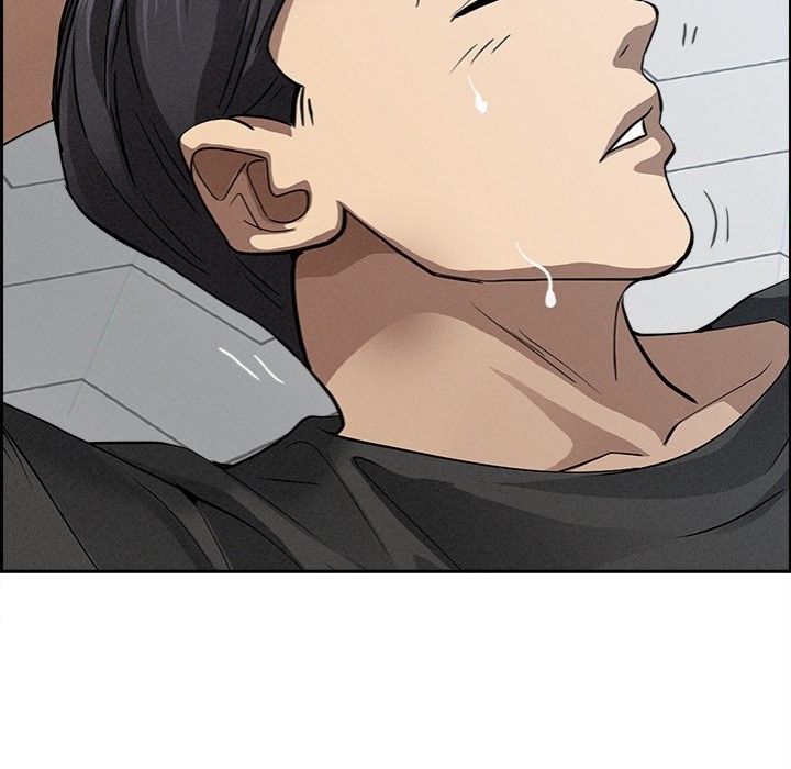 Milf Guard - Chapter 20 - picture 150