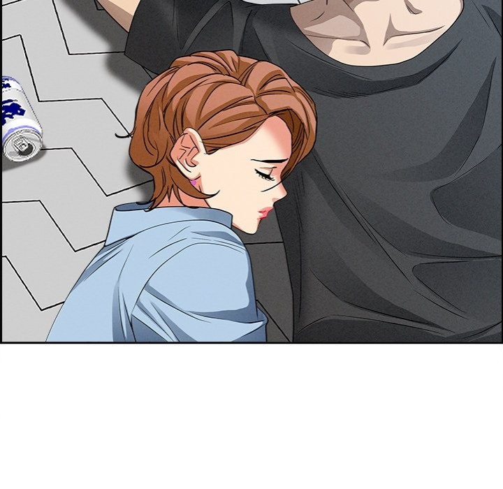 Milf Guard - Chapter 20 - picture 152