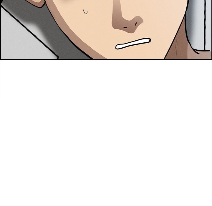 Milf Guard - Chapter 20 - picture 154