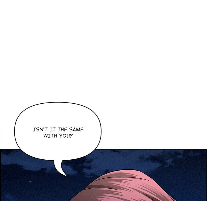 Milf Guard - Chapter 20 - picture 34