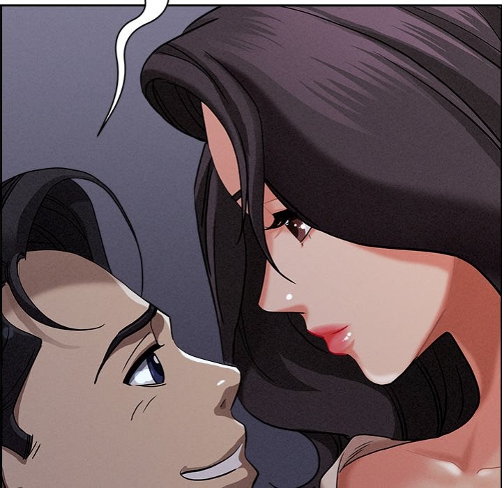 Milf Guard - Chapter 20 - picture 42