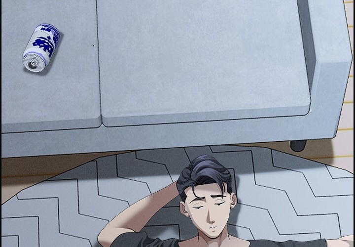 Milf Guard - Chapter 21 - picture 1