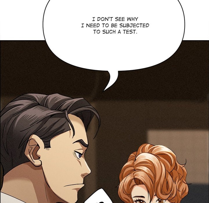 Milf Guard - Chapter 21 - picture 100