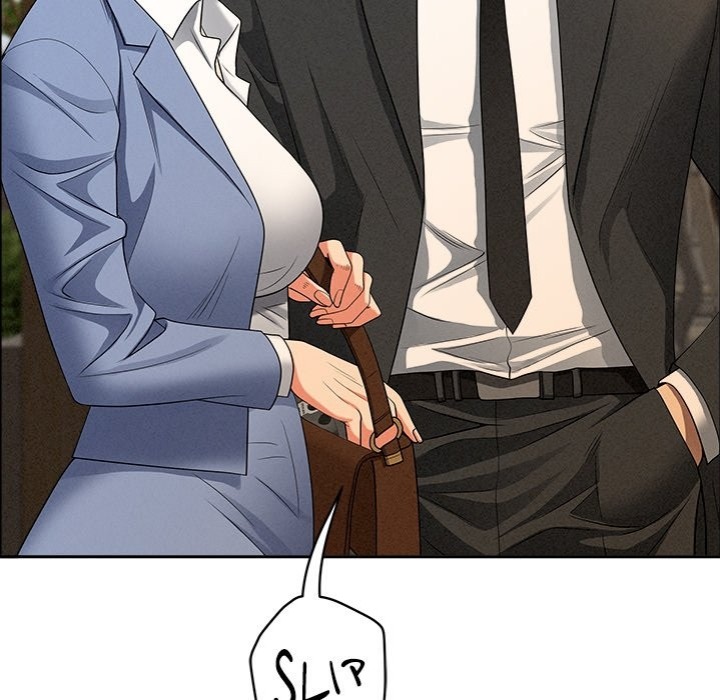Milf Guard - Chapter 21 - picture 110