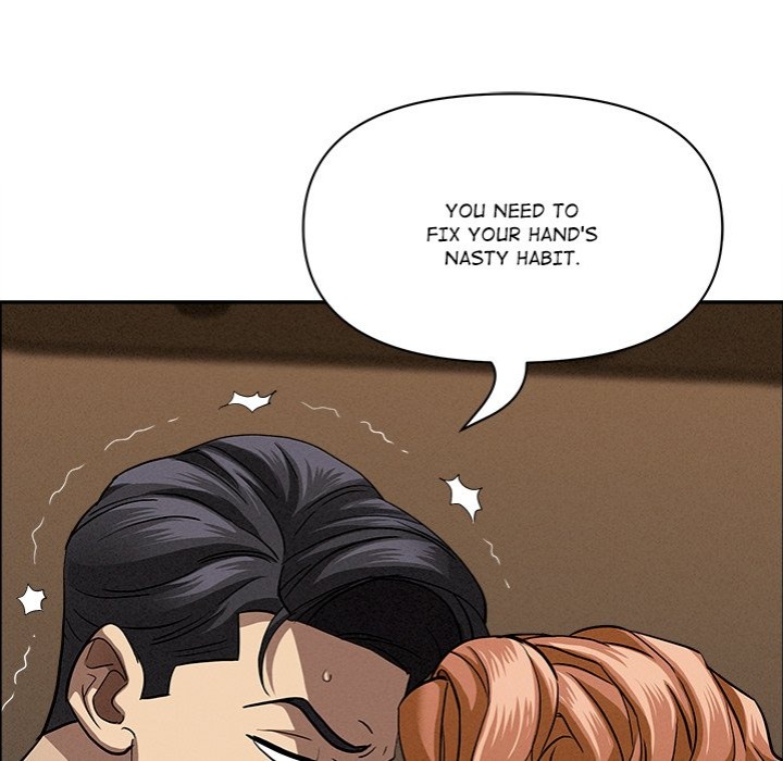 Milf Guard - Chapter 21 - picture 123