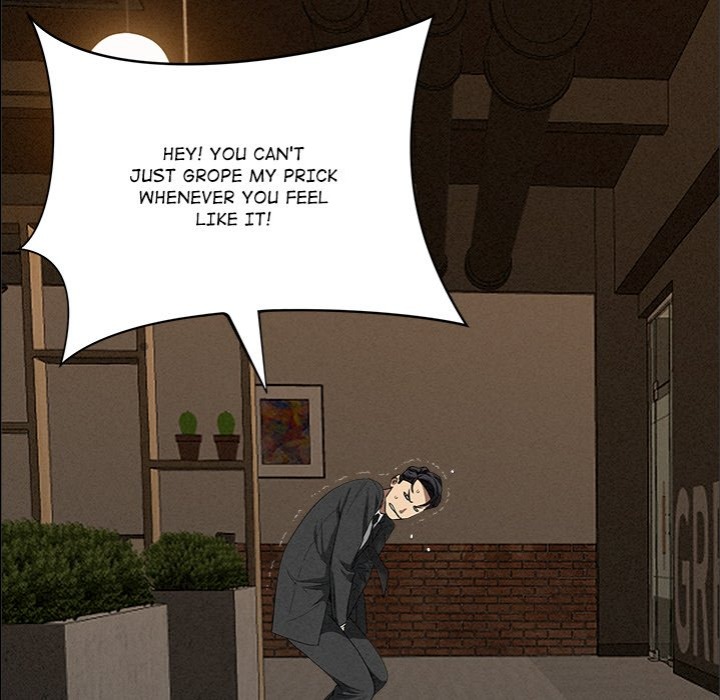 Milf Guard - Chapter 21 - picture 131