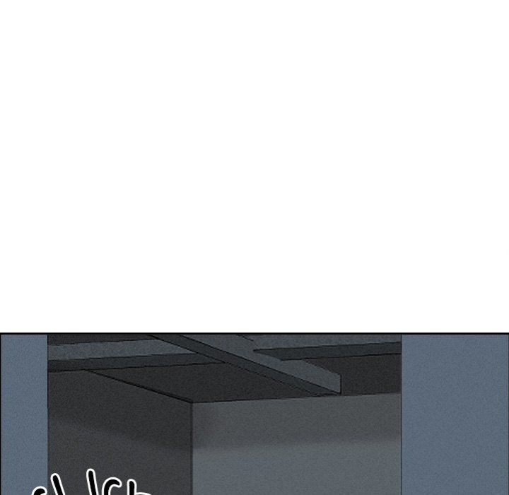 Milf Guard - Chapter 21 - picture 135