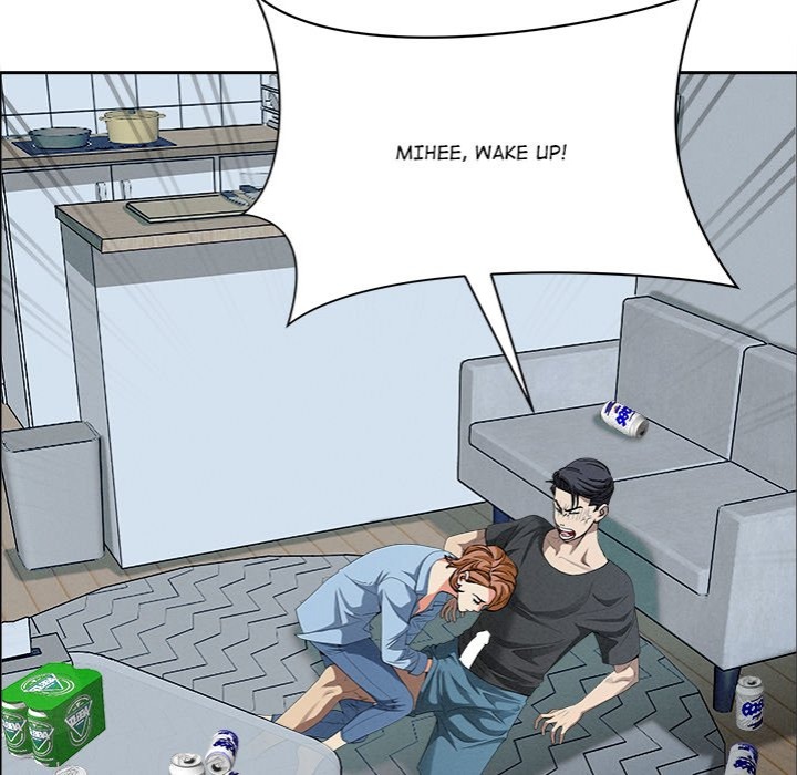 Milf Guard - Chapter 21 - picture 16
