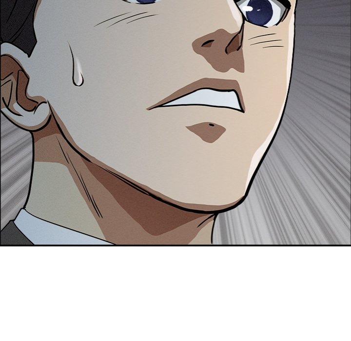 Milf Guard - Chapter 21 - picture 160