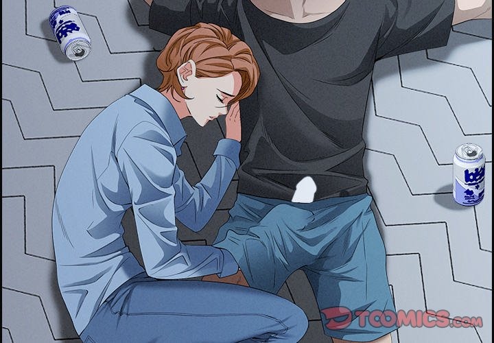 Milf Guard - Chapter 21 - picture 2