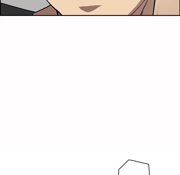 Milf Guard - Chapter 21 - picture 25