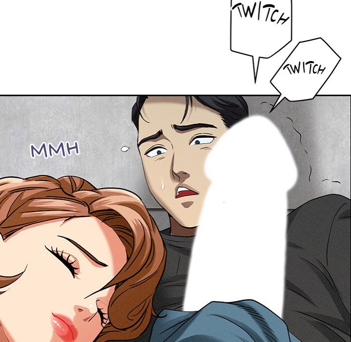 Milf Guard - Chapter 21 - picture 26