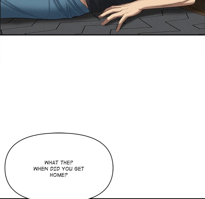 Milf Guard - Chapter 21 - picture 46