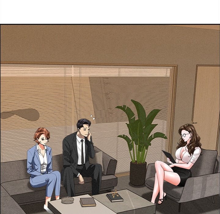 Milf Guard - Chapter 21 - picture 60