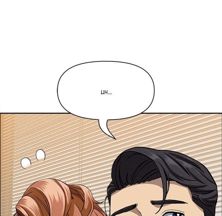 Milf Guard - Chapter 21 - picture 64