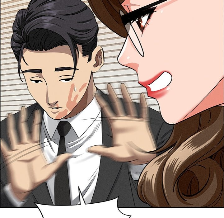 Milf Guard - Chapter 21 - picture 67