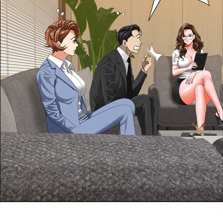 Milf Guard - Chapter 21 - picture 69