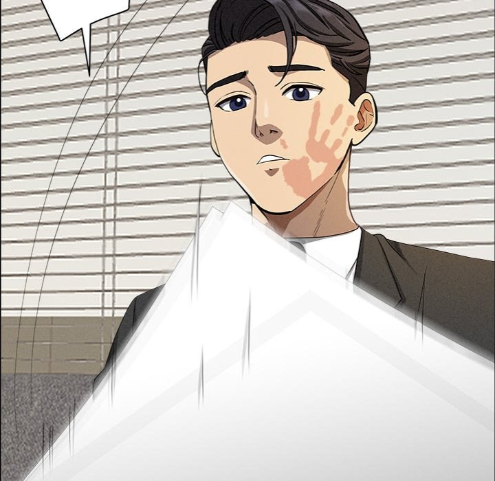 Milf Guard - Chapter 21 - picture 73
