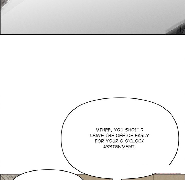 Milf Guard - Chapter 21 - picture 74