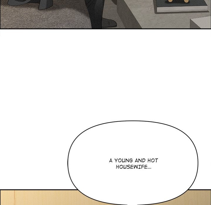 Milf Guard - Chapter 21 - picture 78
