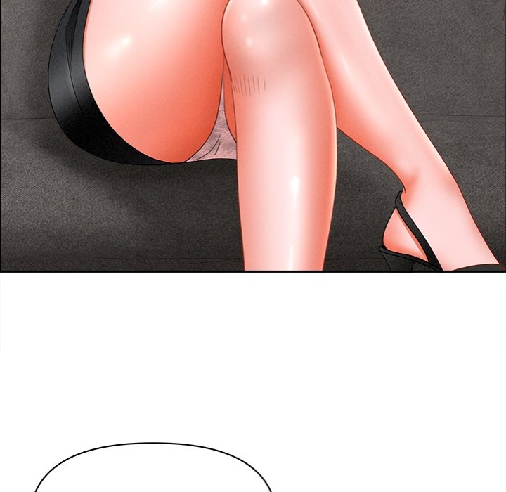 Milf Guard - Chapter 21 - picture 80