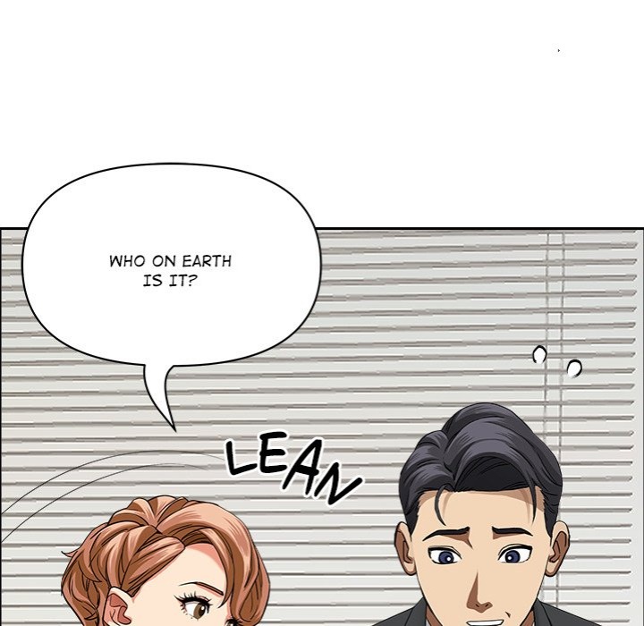 Milf Guard - Chapter 21 - picture 85