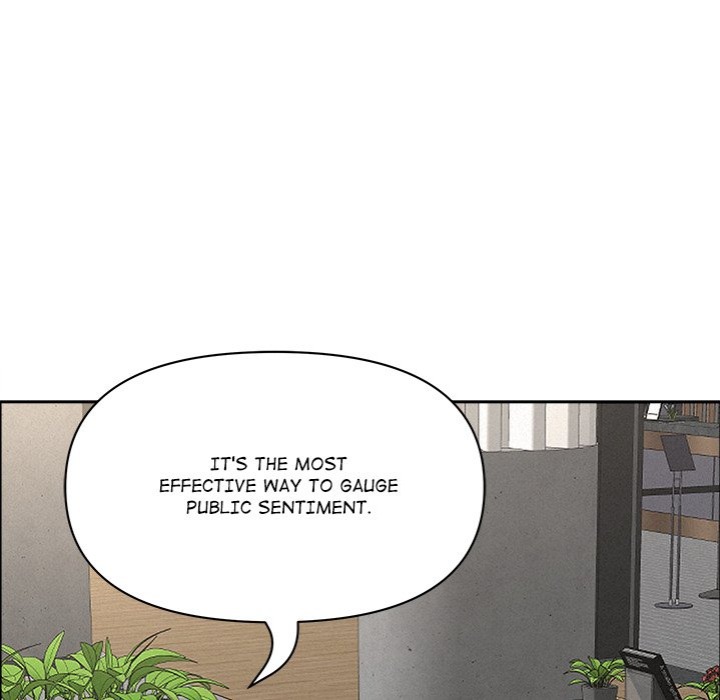Milf Guard - Chapter 22 - picture 105