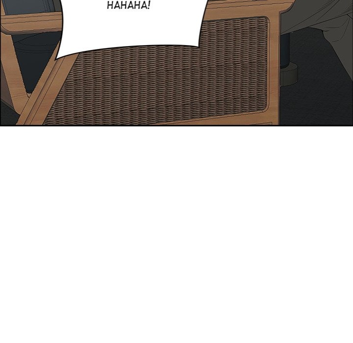 Milf Guard - Chapter 22 - picture 118