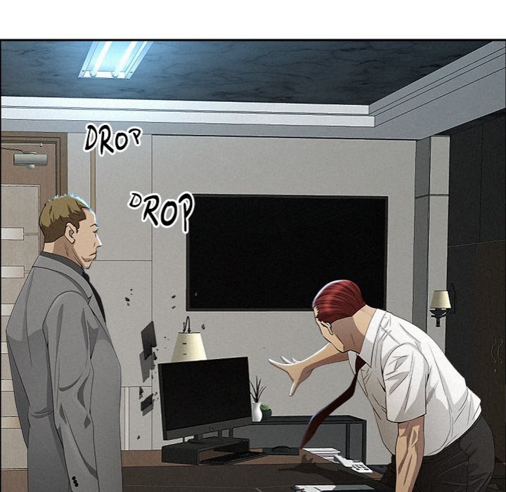 Milf Guard - Chapter 22 - picture 130