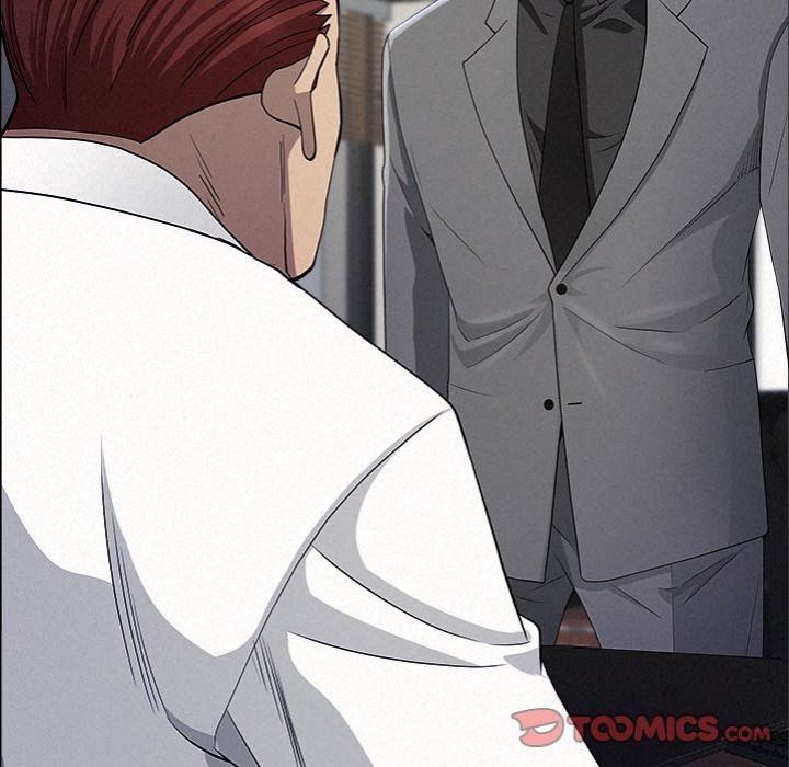 Milf Guard - Chapter 22 - picture 137
