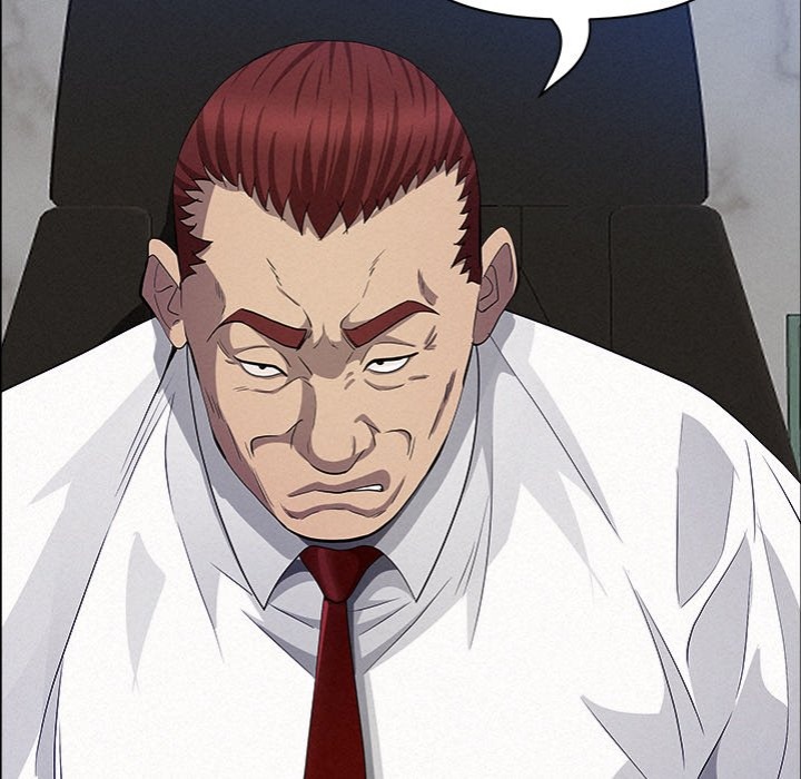 Milf Guard - Chapter 22 - picture 139