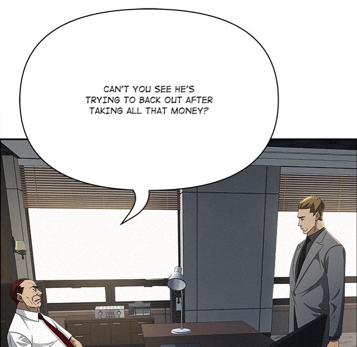 Milf Guard - Chapter 22 - picture 144