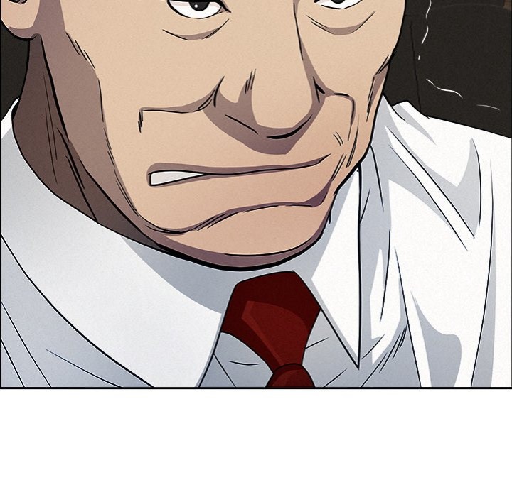 Milf Guard - Chapter 22 - picture 153