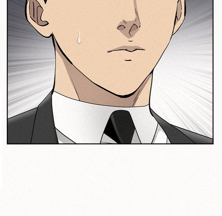 Milf Guard - Chapter 22 - picture 21