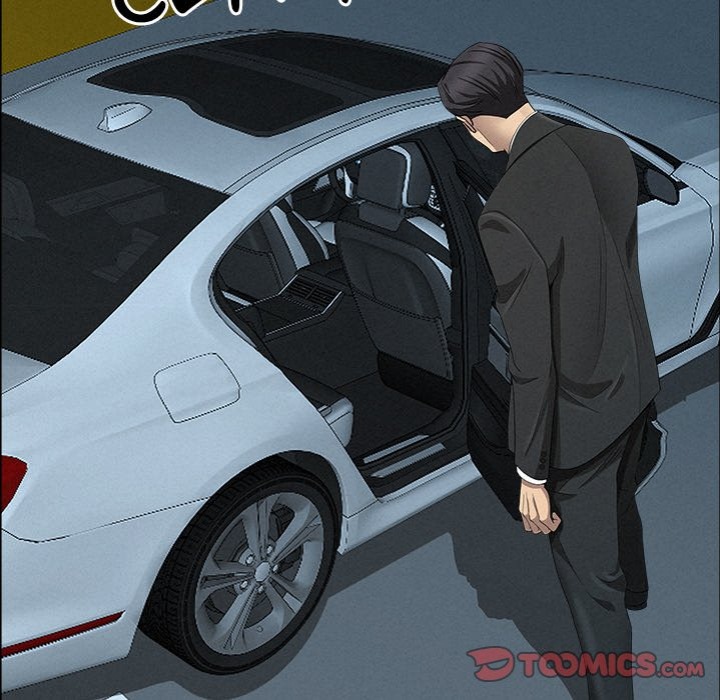 Milf Guard - Chapter 22 - picture 29