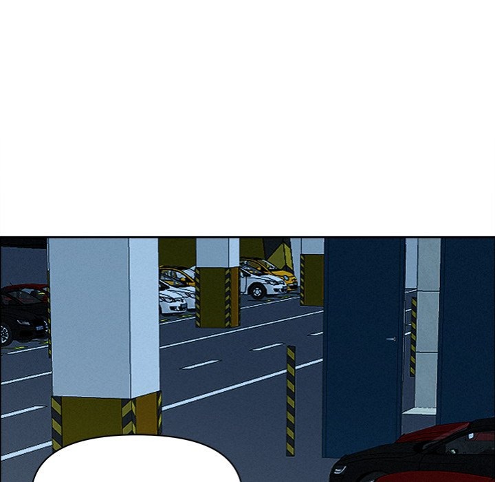 Milf Guard - Chapter 22 - picture 33