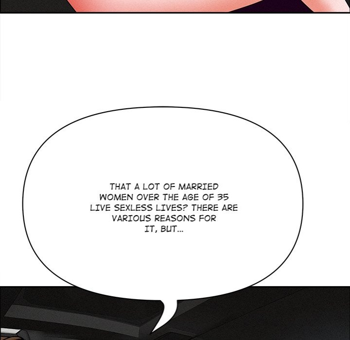 Milf Guard - Chapter 22 - picture 54