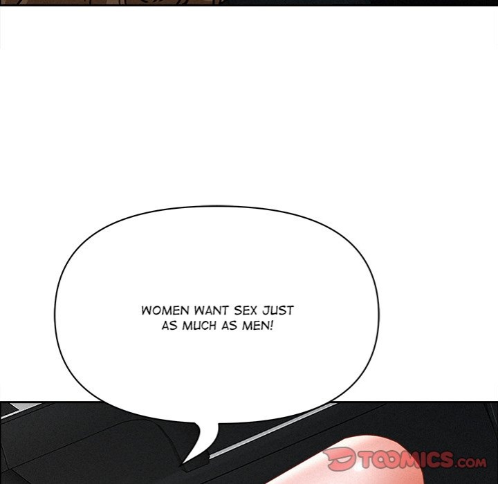 Milf Guard - Chapter 22 - picture 56