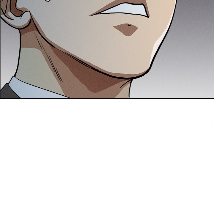 Milf Guard - Chapter 22 - picture 8