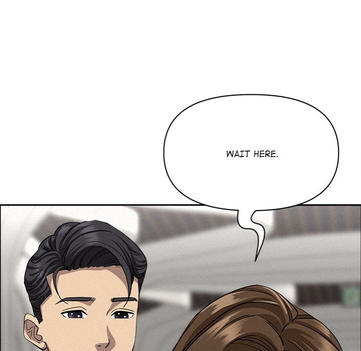 Milf Guard - Chapter 22 - picture 80