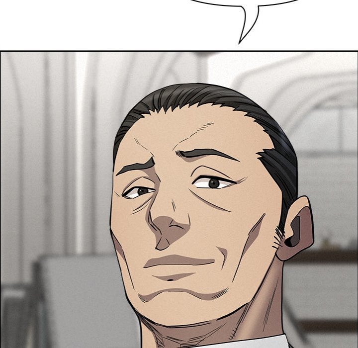 Milf Guard - Chapter 22 - picture 91